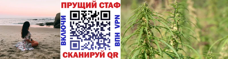 Виды наркоты Спасск СОЛЬ  Меф мяу мяу  Канабис  COCAIN 