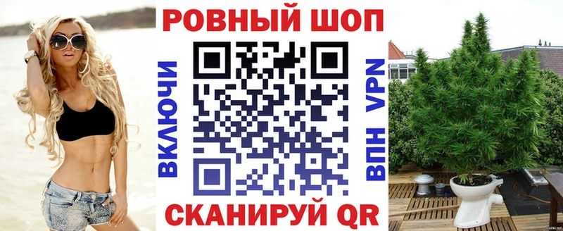 А ПВП Спасск