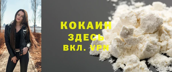 тгк Алексеевка