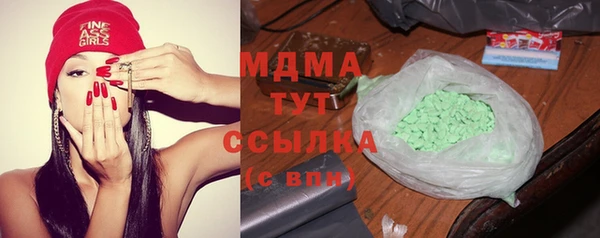 скорость Алзамай