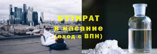 тгк Алексеевка