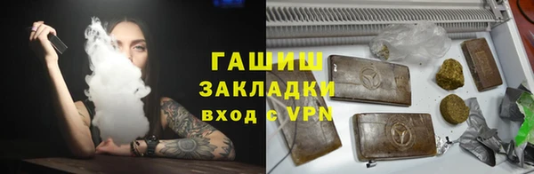 тгк Алексеевка