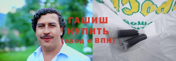 тгк Алексеевка