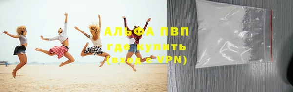 тгк Алексеевка