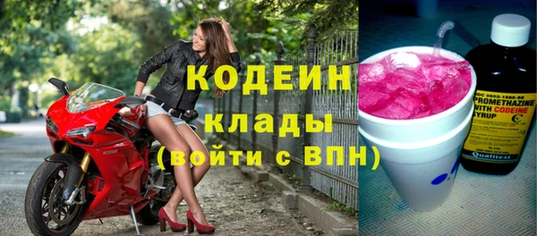 скорость Алзамай