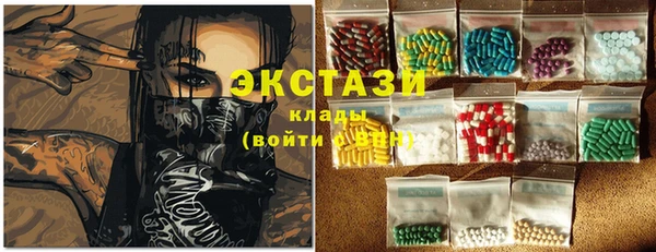 тгк Алексеевка