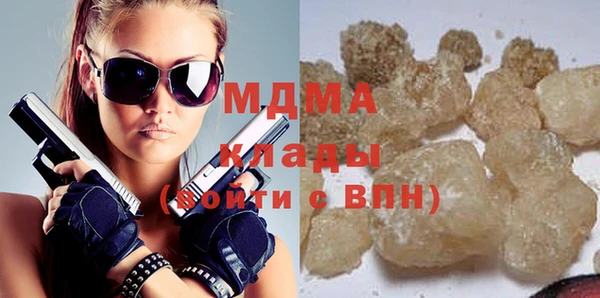 скорость Алзамай