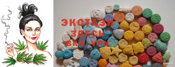 скорость Алзамай