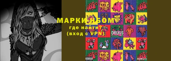 скорость Алзамай