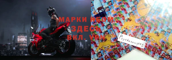 скорость Алзамай