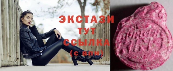 скорость Алзамай