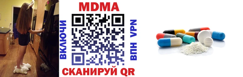 KRAKEN вход Спасск МДМА VHQ как найти наркотики