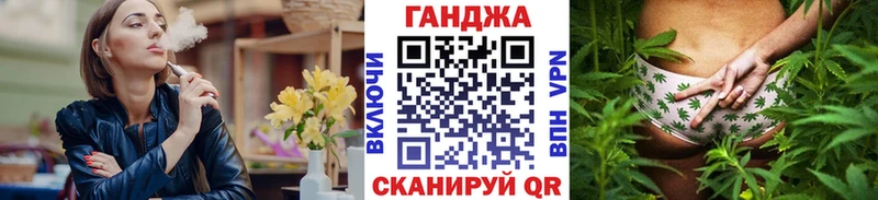 blacksprut сайт  Спасск  Бошки Шишки марихуана 